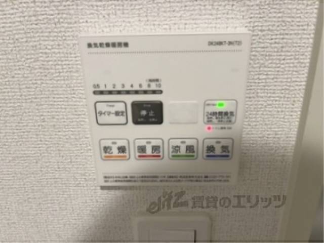 浴室乾燥機