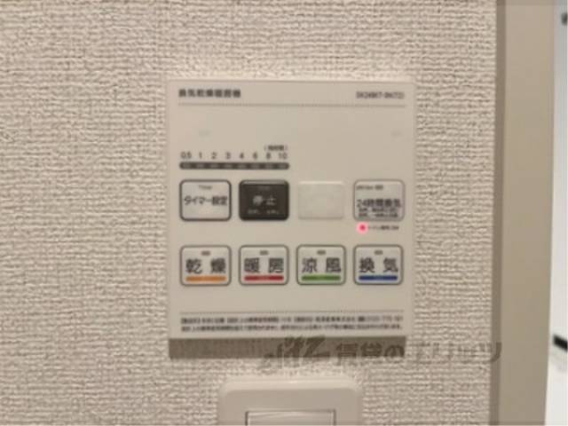 浴室乾燥機
