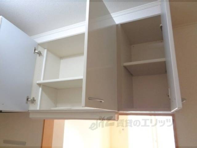 キッチン　収納