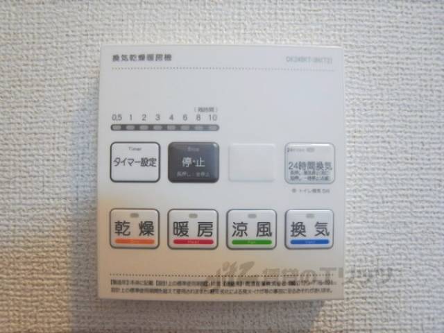 浴室乾燥機