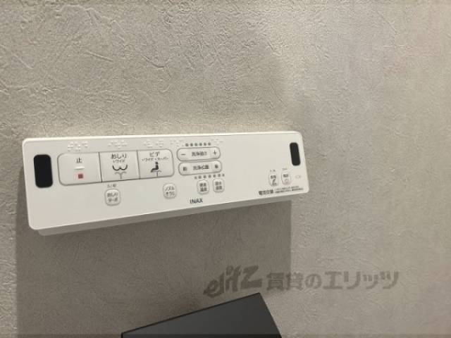 トイレ　ウォシュレット