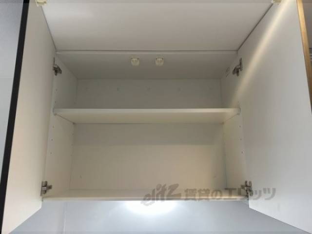 収納　キッチン上