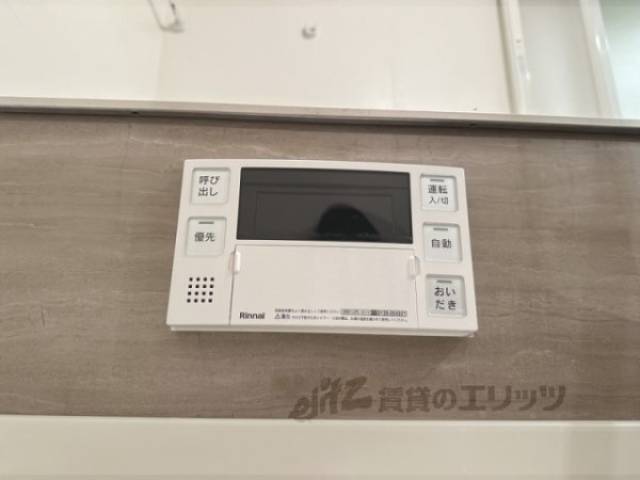 給湯器リモコン