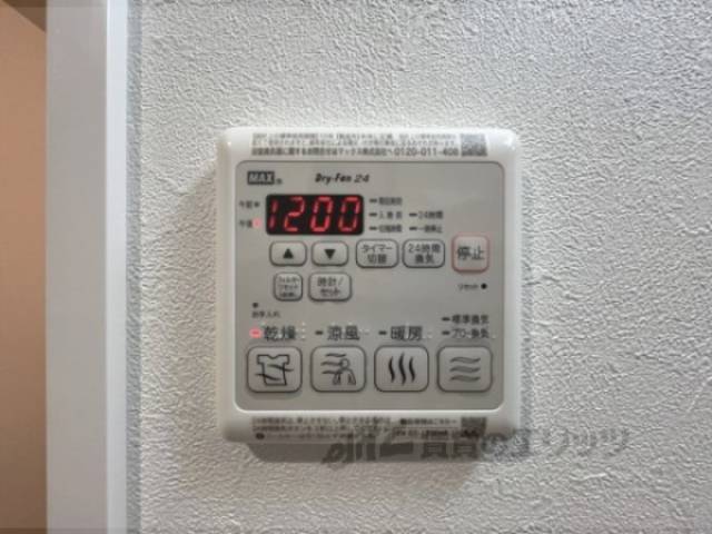 浴室乾燥機