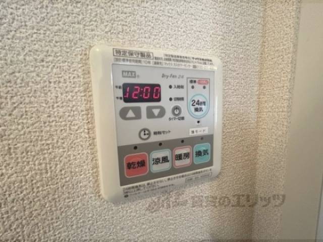 浴室乾燥機