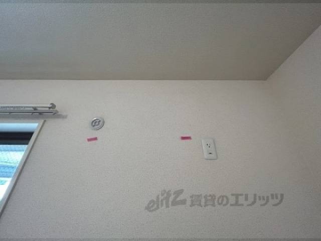 エアコン　設置可能