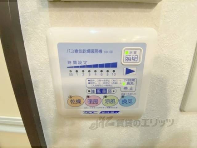 浴室乾燥機