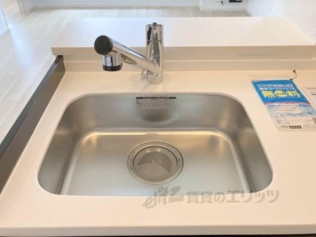 キッチン　シンク