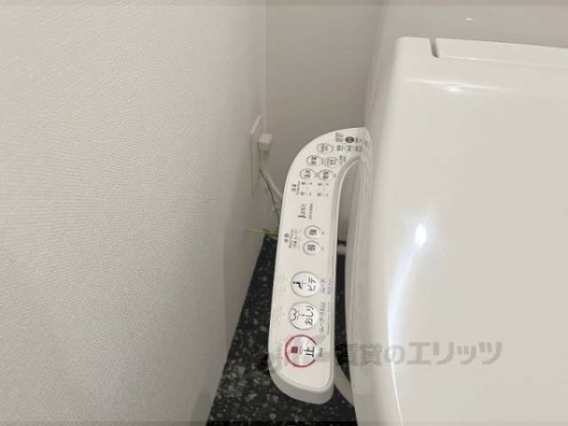 トイレ　洗浄リモコン