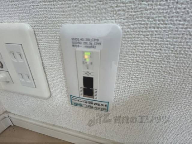 インターネット設備