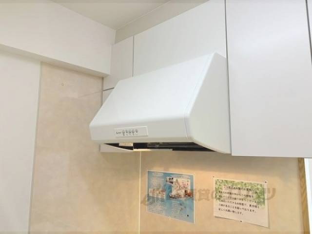 キッチン　換気扇