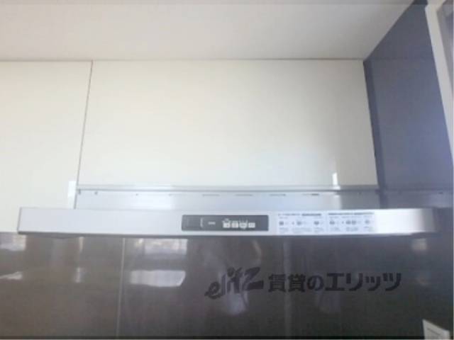 キッチン　換気扇