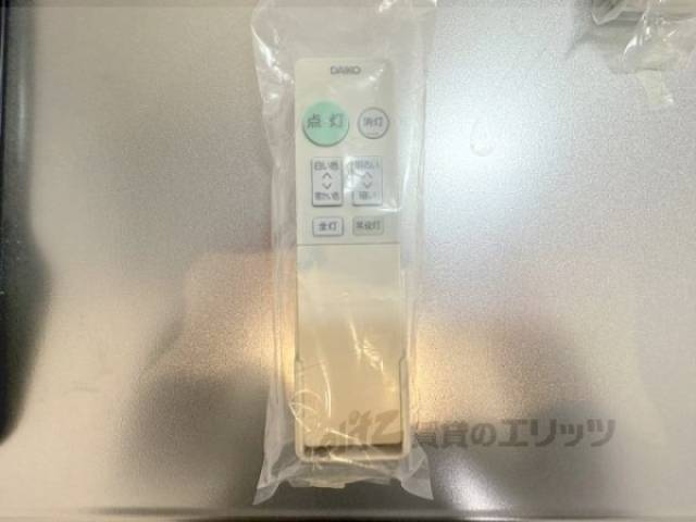 照明リモコン