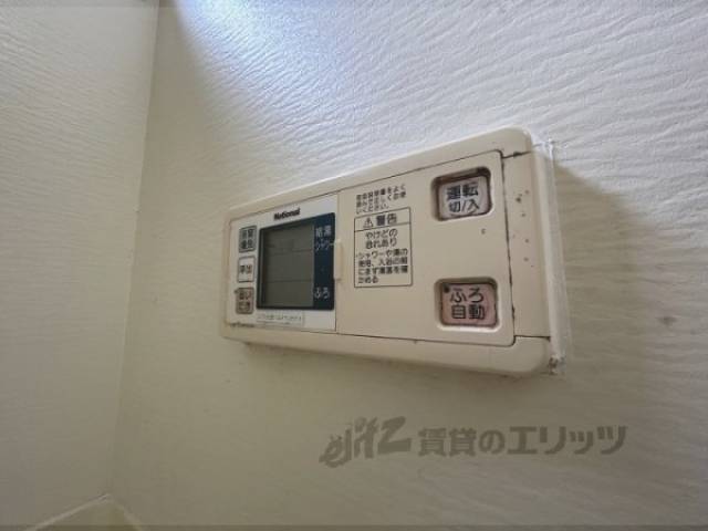 風呂