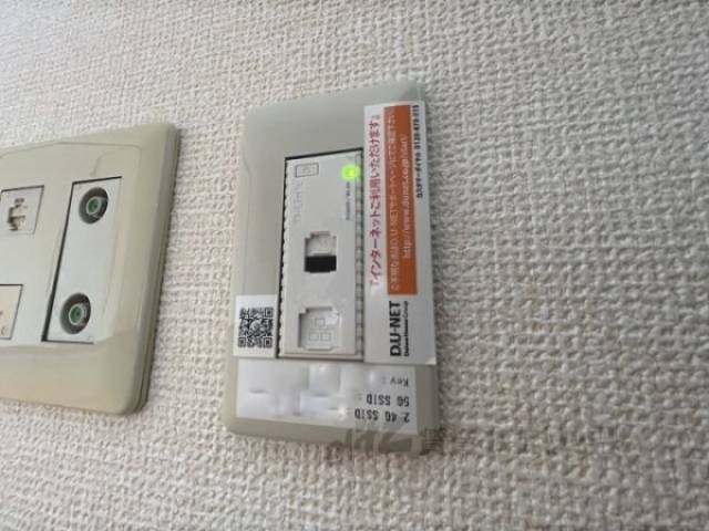 ネット設備