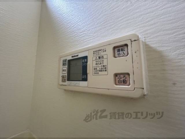 風呂