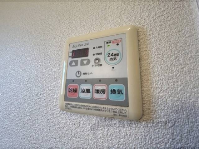 浴室乾燥機
