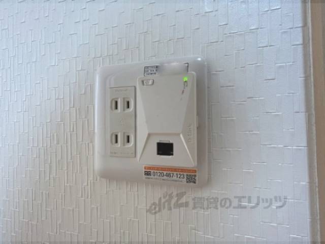 ネット設備
