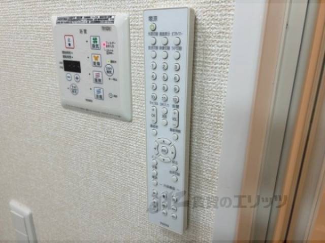 テレビリモコン