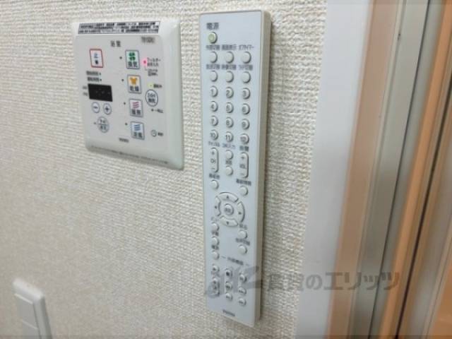 テレビリモコン