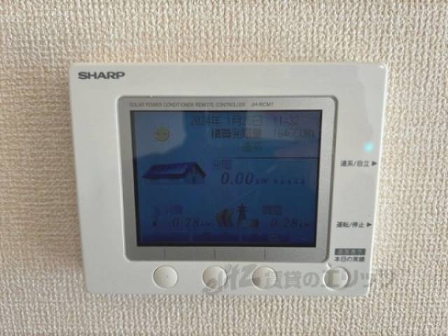 発電モニター