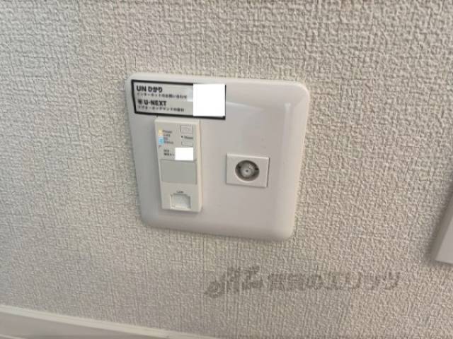 アクセスポイント