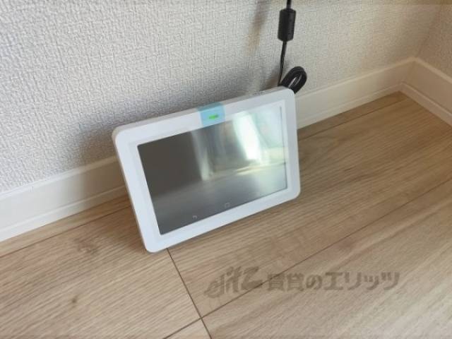 太陽光発電モニタ