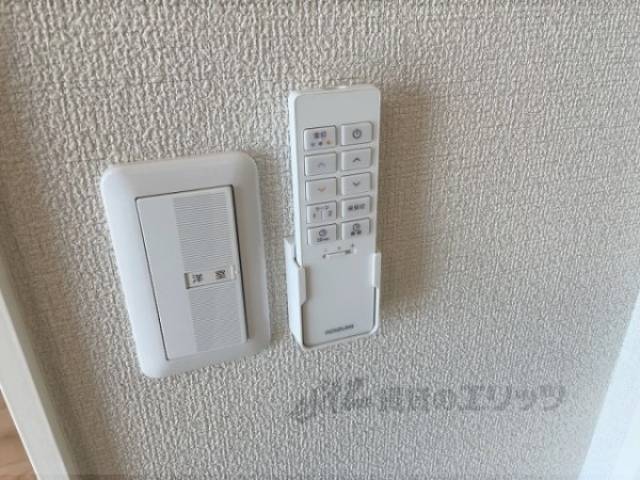 照明リモコン