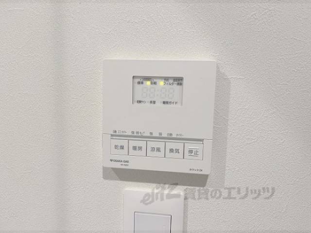 浴室乾燥機