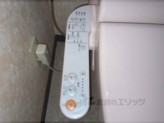 トイレリモコン