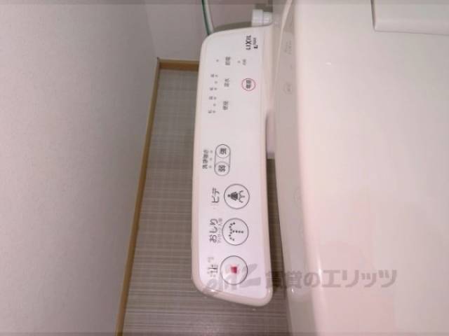 トイレリモコン
