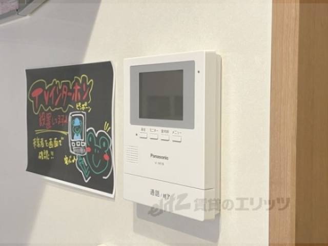 ドアフォン（ＴＶ含）