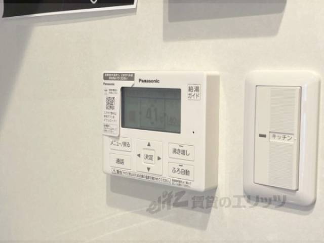 給湯器リモコン