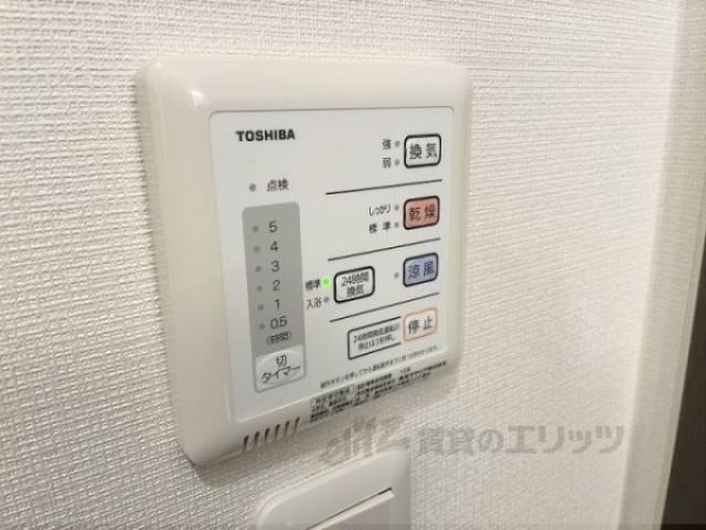 浴室乾燥機　リモコン