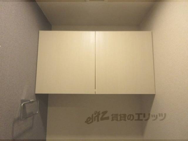 トイレ上収納