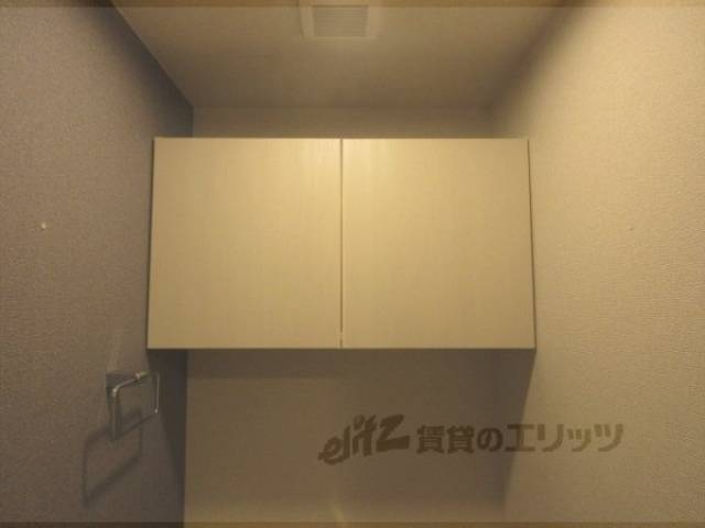 トイレ上収納