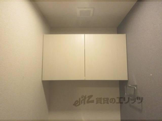 トイレ上収納