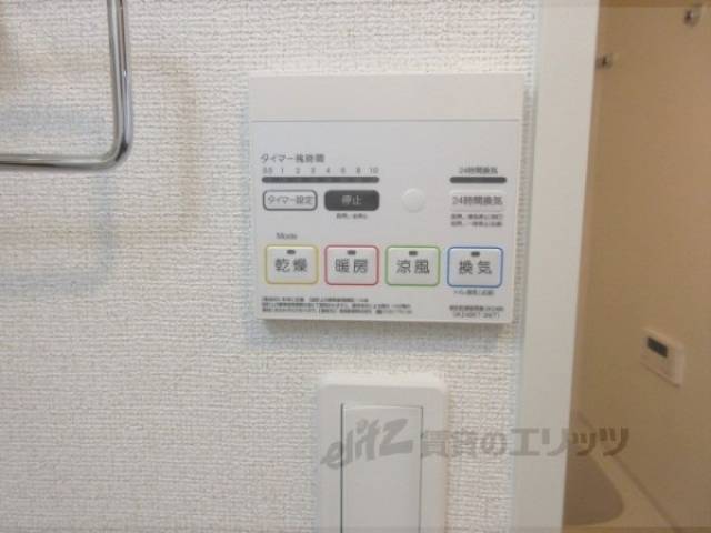 浴室乾燥機