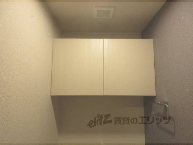 トイレ上の収納
