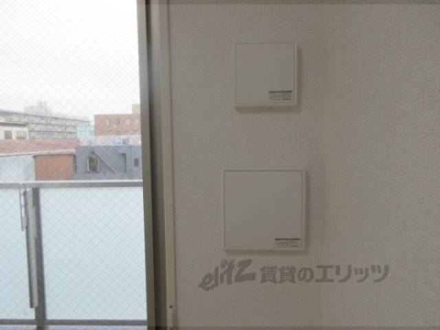 給気口