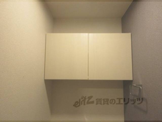 トイレ上の収納