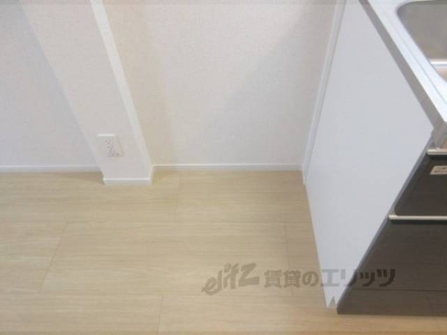 冷蔵庫置場