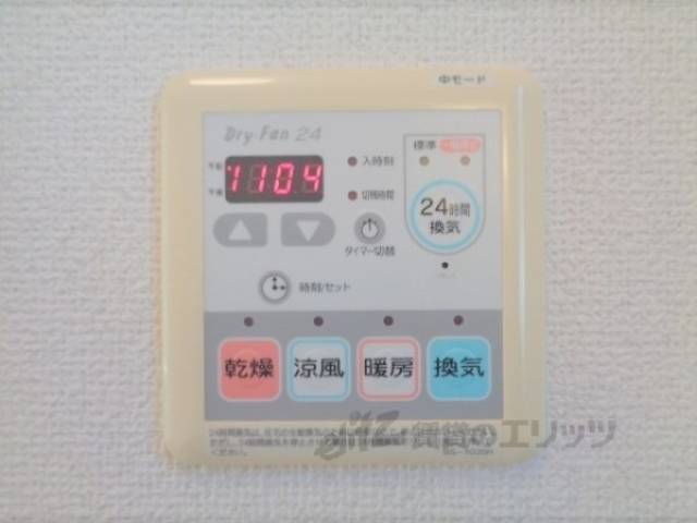 浴室乾燥機