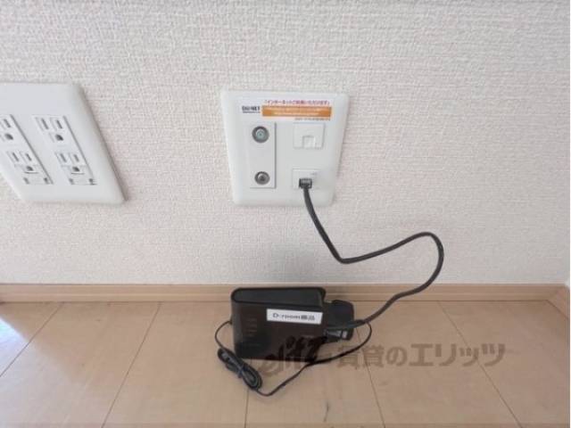 ネット設備
