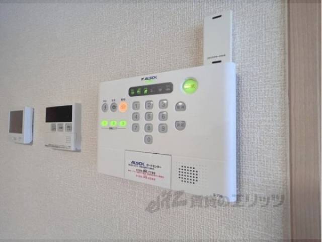 ホームセキュリティ