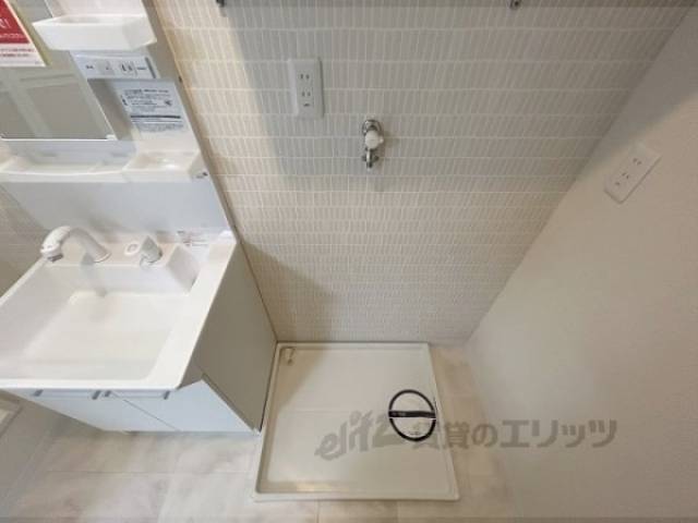 洗濯機置場