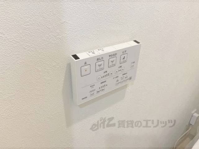 トイレ　洗浄リモコン