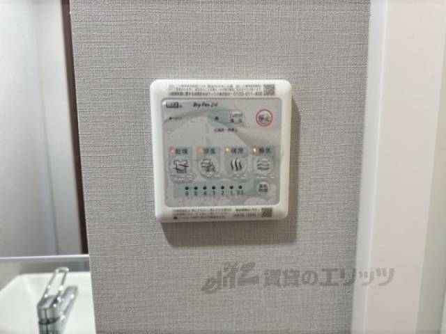 浴室乾燥機