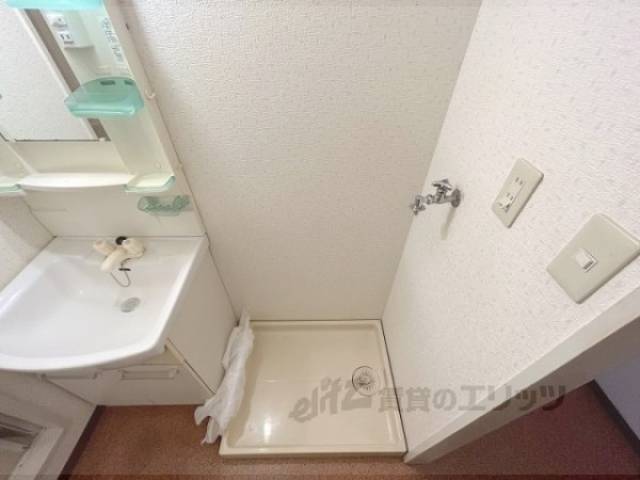 洗濯機置場