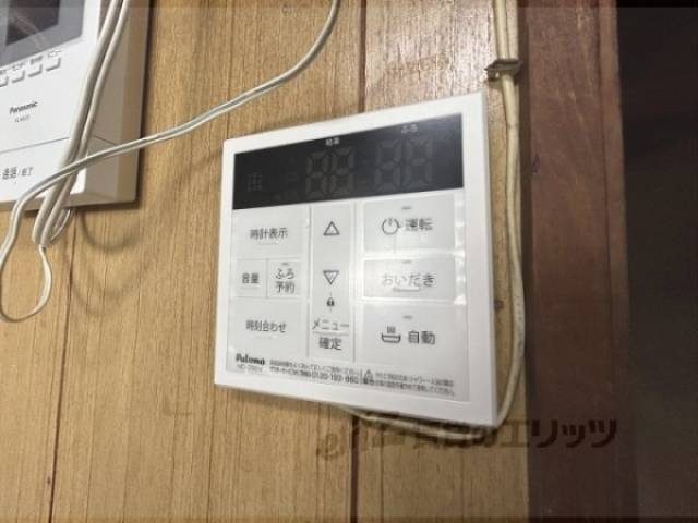 給湯器リモコン